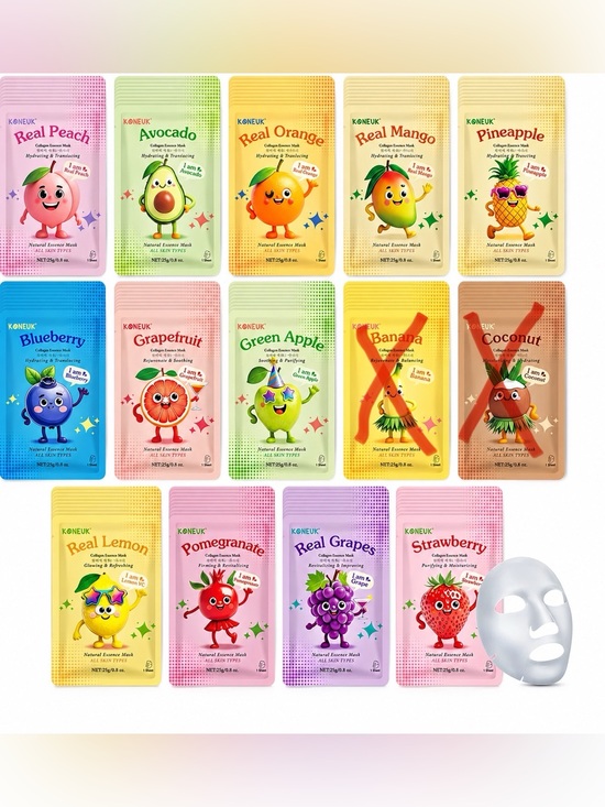 Koneuk Other - Koneuk Face Masks Random Pack of 9